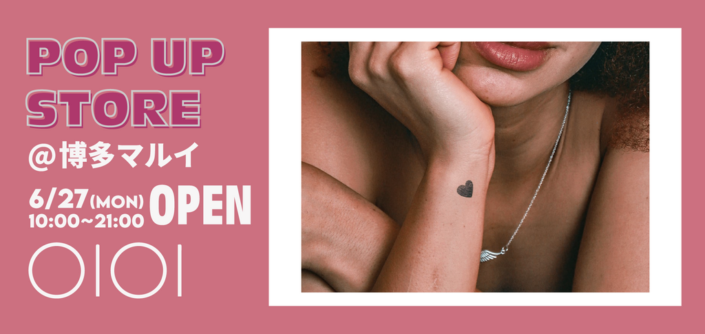 【Inkbox Japan】福岡・博多マルイにてPOP UP STORE開催