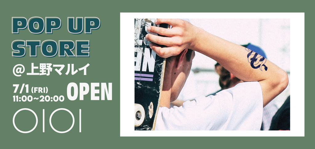 【Inkbox Japan】上野マルイにてPOP UP STORE開催
