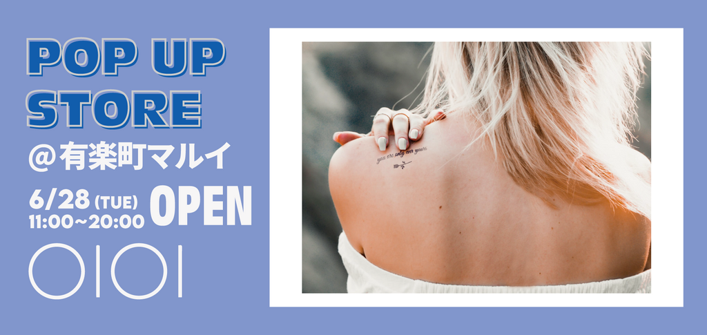 【Inkbox Japan】有楽町マルイにてPOP UP STORE開催
