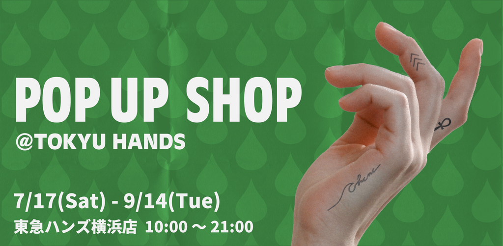 【Inkbox Japan】神奈川・東急ハンズ横浜店にてPOP UP SHOP開催