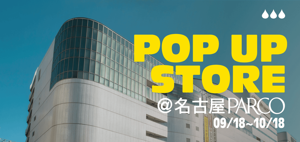 【Inkbox Japan】名古屋PARCOにてPOP UP STORE開催