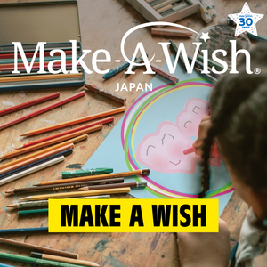 MAKE A WISH