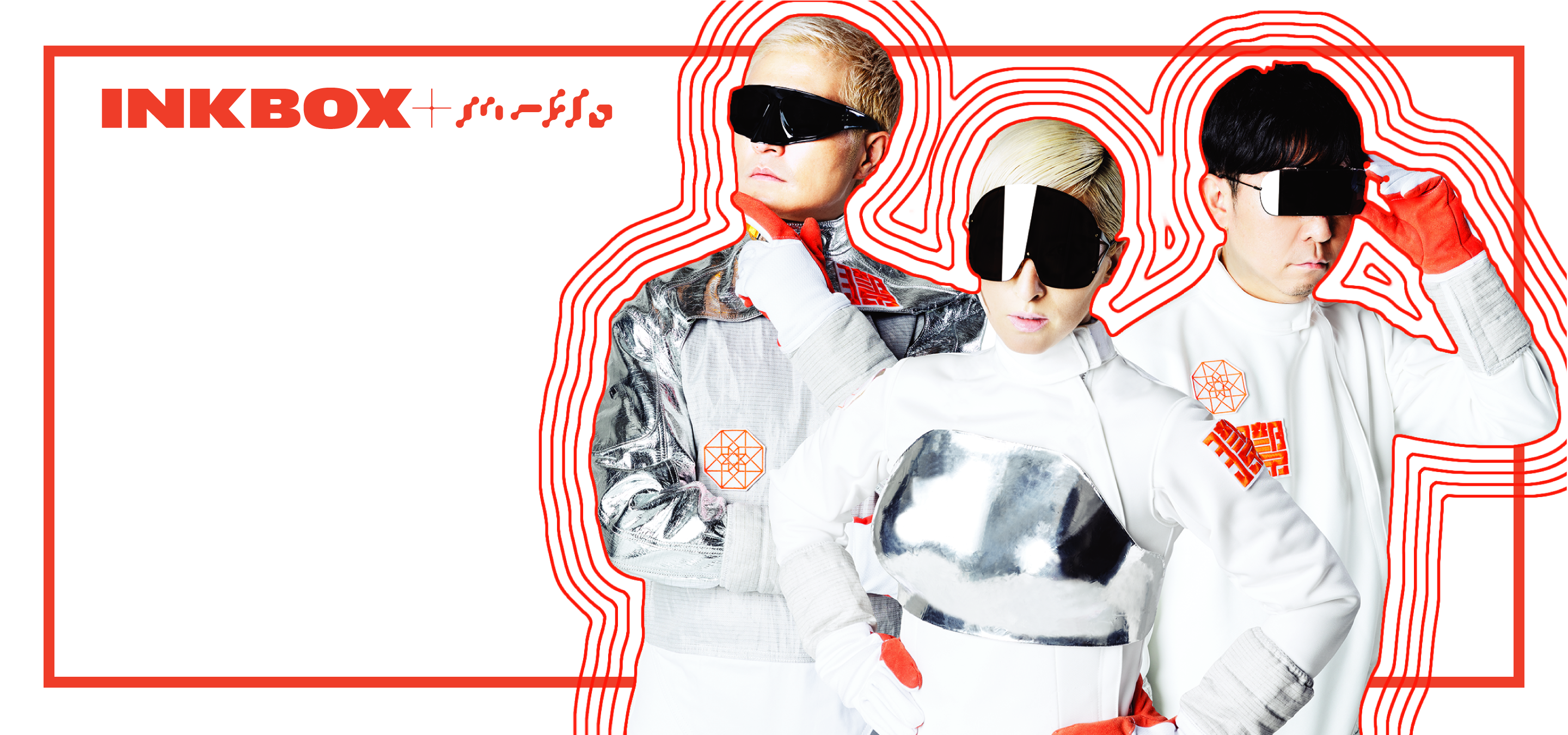 mflo-banner
