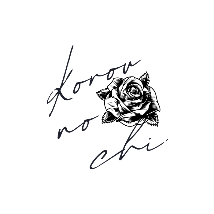 Tainted Flower