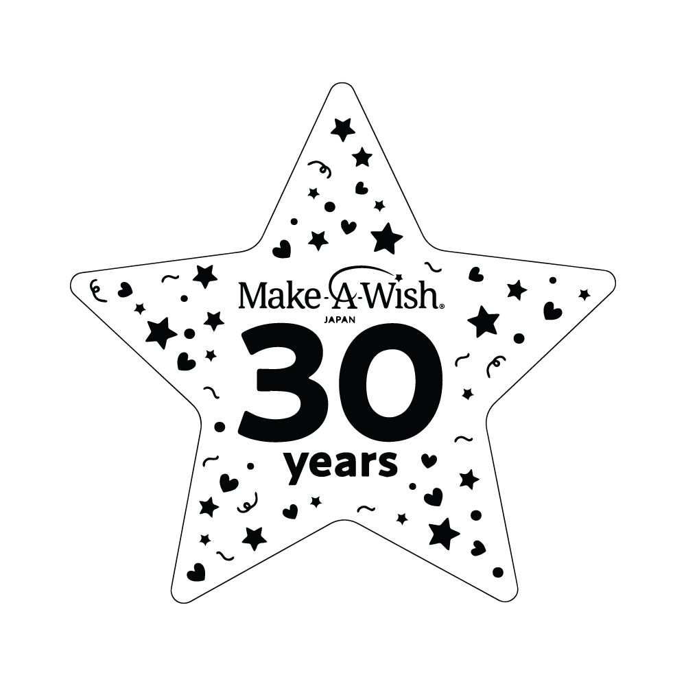 MAW30 logo01