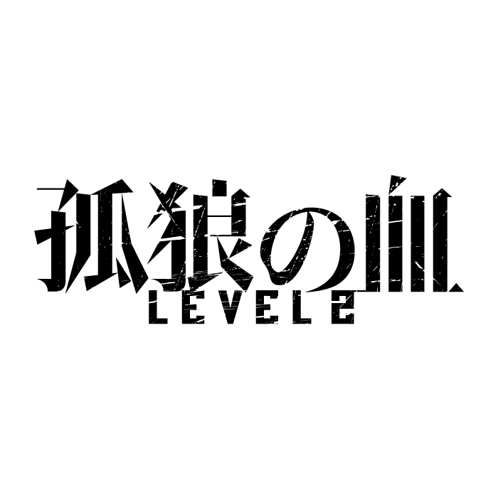 KOROUNOCHI