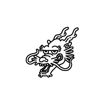龍 DRAGON