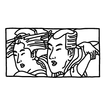 HUG